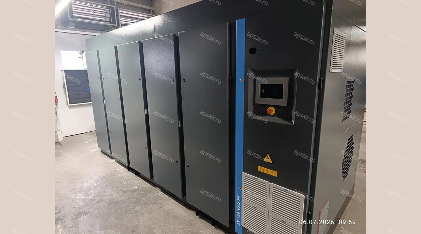 Поставка Atlas Copco ZT160 VSD FF