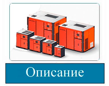 wallboge bg описание