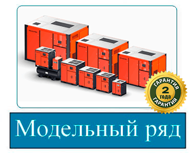 wallboge bgf модельный ряд